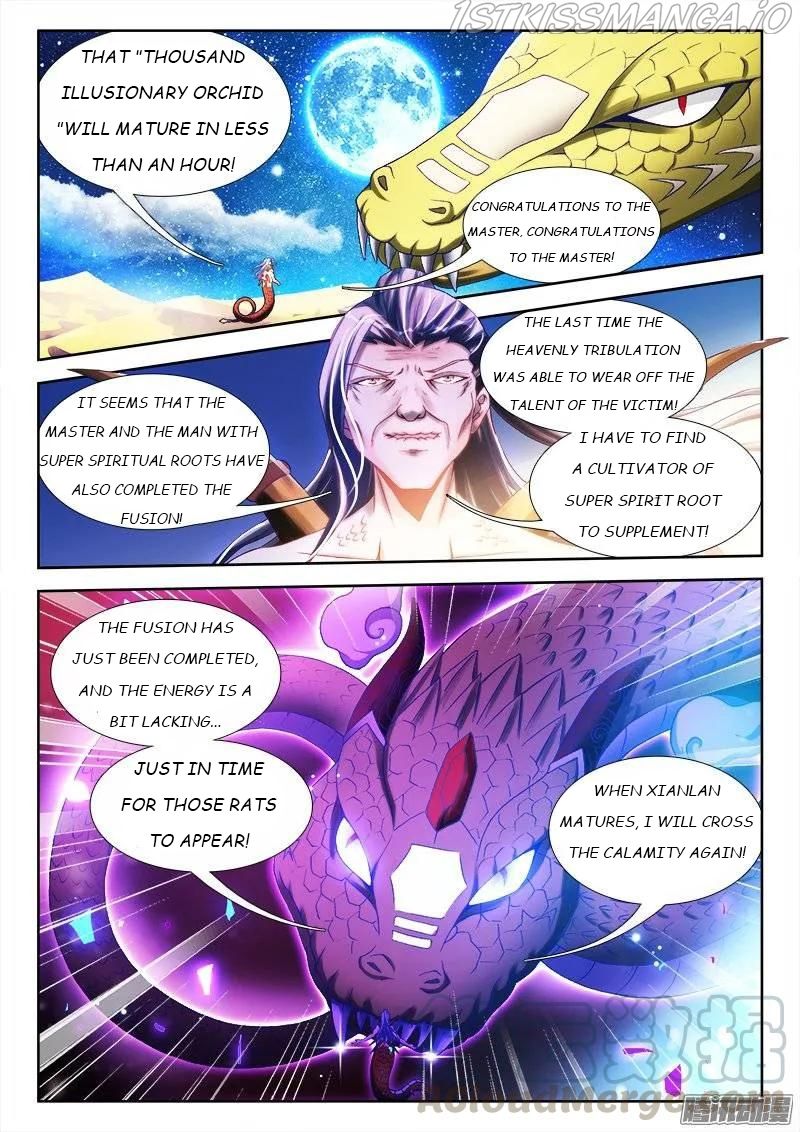 My Cultivator Girlfriend Chapter 251 3